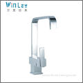 WF1603 Single Lever 360 square lab Kitchen sink water tap